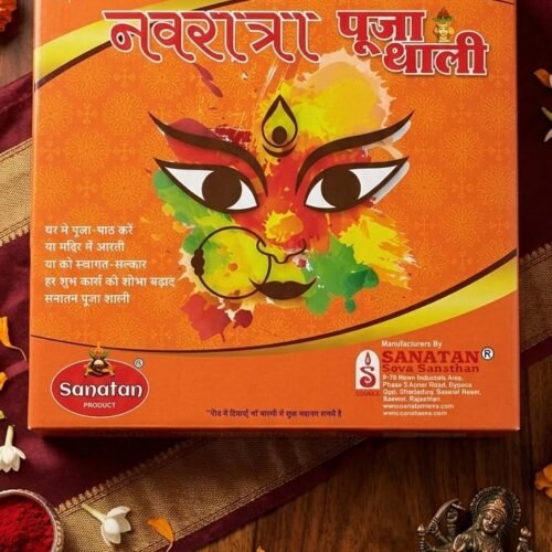 #navratri#poojathali#navratrispecial#maadurga#sanatanproduct#hindufestival#poojaessentials#spiritualgifting#jaimatadi#durgapuja#festivalsofindia#indianfestivals#devigifting#auspiciousgift#traditionalgifting#navratrigifts#spirituality#divineblessings#hinduism#worshipessentials#bhakti#festivevibes#navratricollection#goddessdurga#navratrifestival#prayer#divine#sacred#indianculture#festiveseason#spirituallife#culture#holy#devotion#puja