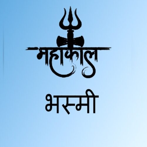 Mahakal Bhasmi